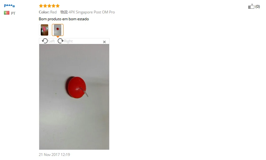 QQ20180130153508