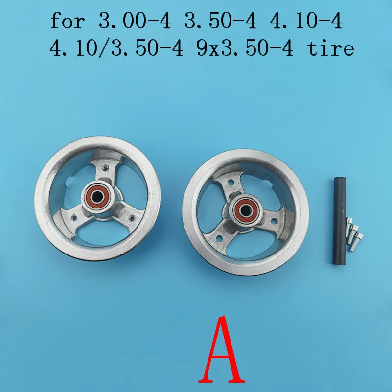 3.00-4 4.10/3.50-4 9x3.50-4 inch wheel Rim Sets Mobility Freewheel Scooter Electric Gas ATV