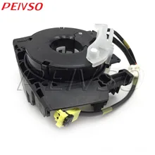 25567-8H325 автомобильный аксессуар для Nissan Serena C24 X-trail 255678H325 RH