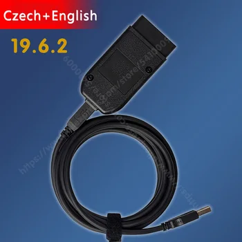 

2019 New Electrical Testers General OBDII 16 Pin Diagnostic Interface 2nd ATMEGA162+16V8B+FT232RQ 19.6.2 English +19.6.2 Czech
