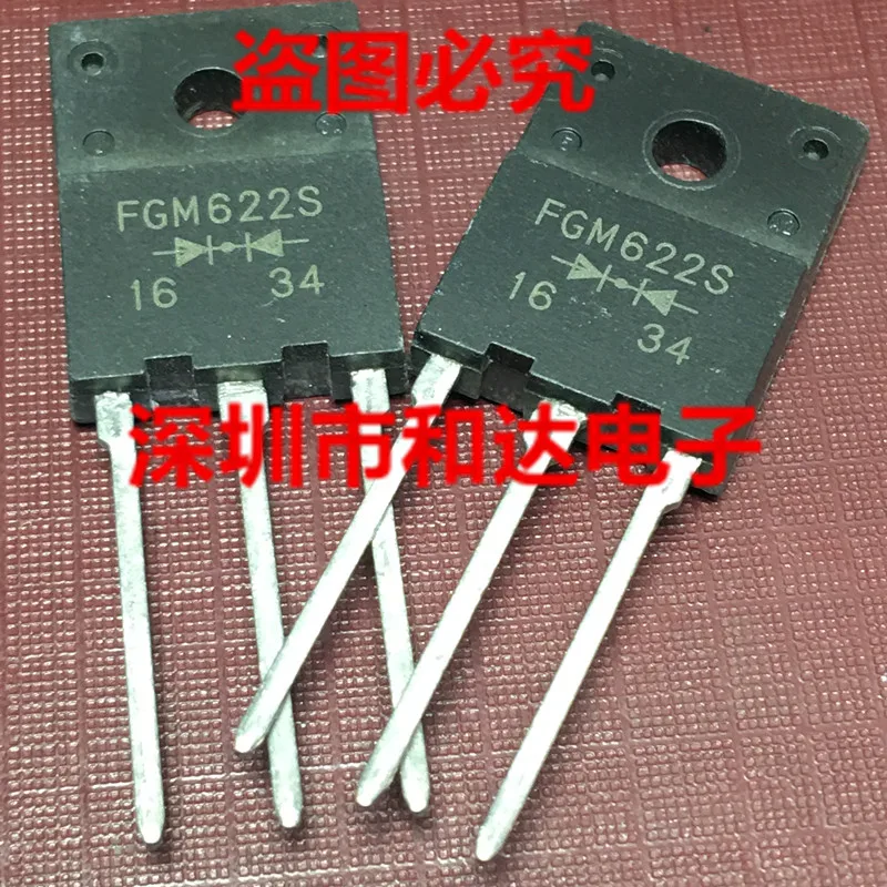 

FGM622S TO-3PF 600V 25A