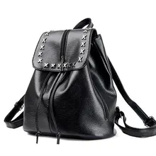 Женский рюкзак в Корейском стиле, стиль, модный рюкзак из искусственной кожи с заклепками, женская сумка, модная однотонная мягкая сумка, школьная сумка