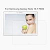 HD Tempered Glass For Samsung Galaxy Note 10.1 2014 Edition P600 P601 P605 Screen Protector Explosion proof Protective Film 1