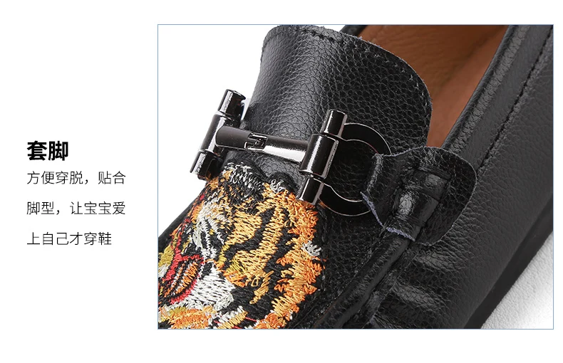 2020 Hot Boys Shoes Red Kids Girl Flats Casual Shoes Spring And Autumn Kids Moccasins Luxury Brand Children Soft Leather Loafer