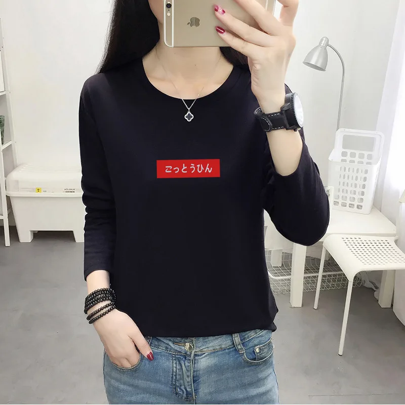 

Photo Shoot 2019 Spring And Autumn New Style Korean-style Japanese Printed Long-sleeved T-shirt Student Versatile Tops Base Shir