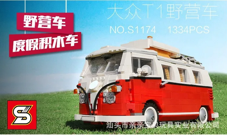 HiLePin 21001 Volkswagen T1 Camper Van Modell 1332 шт. Compatible10220 technic детские игрушки Кирпичи Рождественский подарок 4px To DE