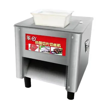 

Household Meat Slicer Stainless Steel Fully Automatic 500W Small Cut and Cut Slicer Dicing Machine Meat Grinder Meat Machine