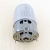PSR14.4LI Motor 14.4V 13-Teeth 1607022606 HC683LG For Replace 3603J73400 Eelectric Drill & Power Tool Parts & Accessories ► Photo 2/6
