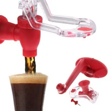 Сода Кола кофе пивной переключатель напитка вверх дном вниз питьевой фонтаны давления питьевой фонтаны