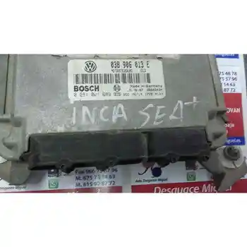 

038906013 SWITCHBOARD ENGINE EUA SEAT IBIZA (6K)