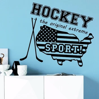 

Ice Hockey Sticker Decal Skiing Ice Sports Posters Vinyl Pegatina Wall Decals Decor Mural Car Ice Hockey Decal