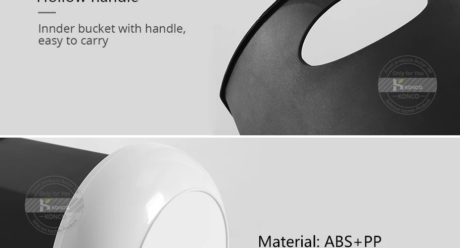 konco干湿分类垃圾桶_12