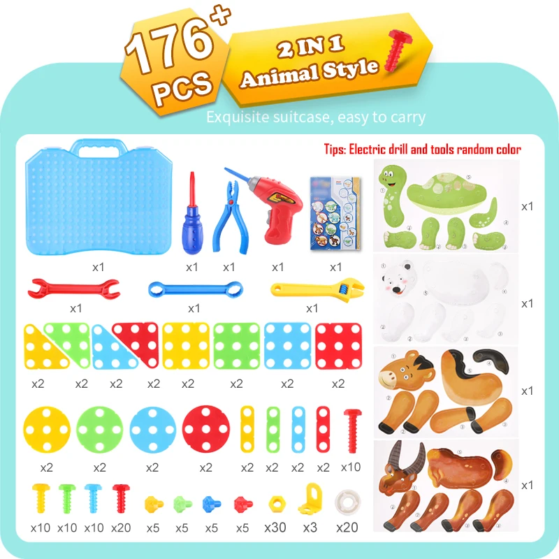 DIY игрушки для детского творчества 3D головоломка электрическая дрель разборка игры игрушки для мальчиков или девочек Стволовые развивающие игрушки подарки - Цвет: 176PCS 2-In-1 Puzzle