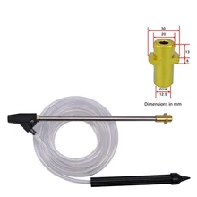 High Pressure Cleaner Sand Blasting Gun Ceramic Nozzle for Water Gun Interface Strong Pressure To Remove Scale and Stains