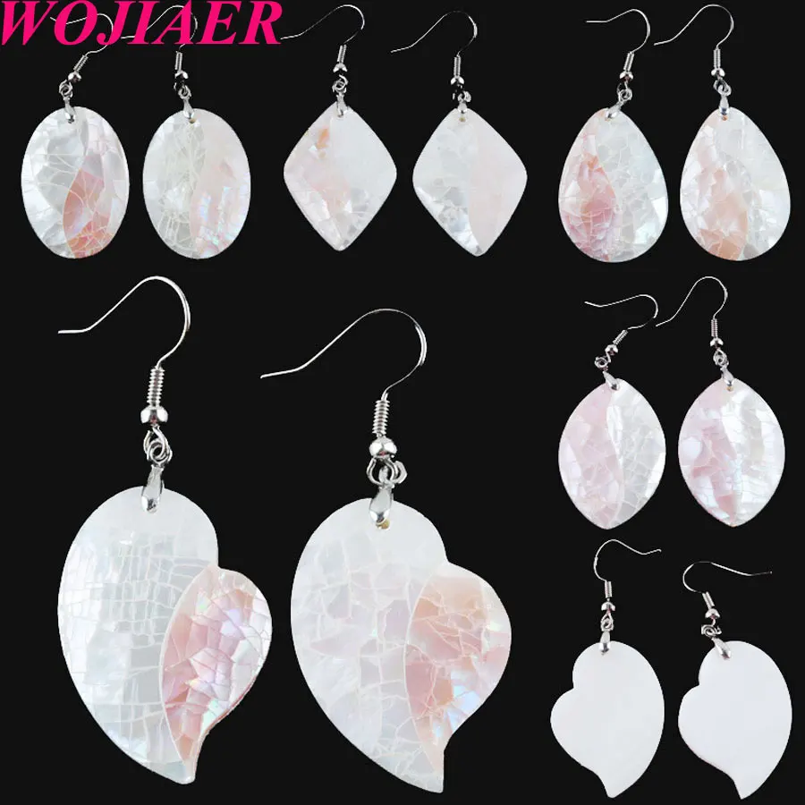 

WOJIAER Double Color Drop Earrings For Women Water Drop Statement Dangle Earrings New Zealand Abalone Shell Beads Jewelry PBV904