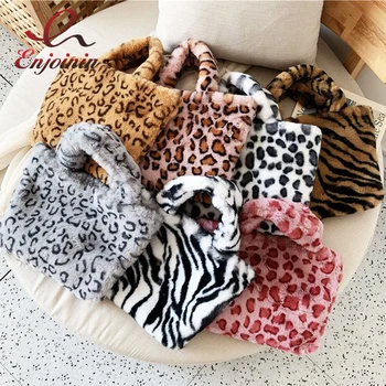 

Faux Fur Leopard Print Fashion Purses and Handbags for Women Crossbody Bag Female Shoulder Chain Bag Bucket Handbag Soft Totes
