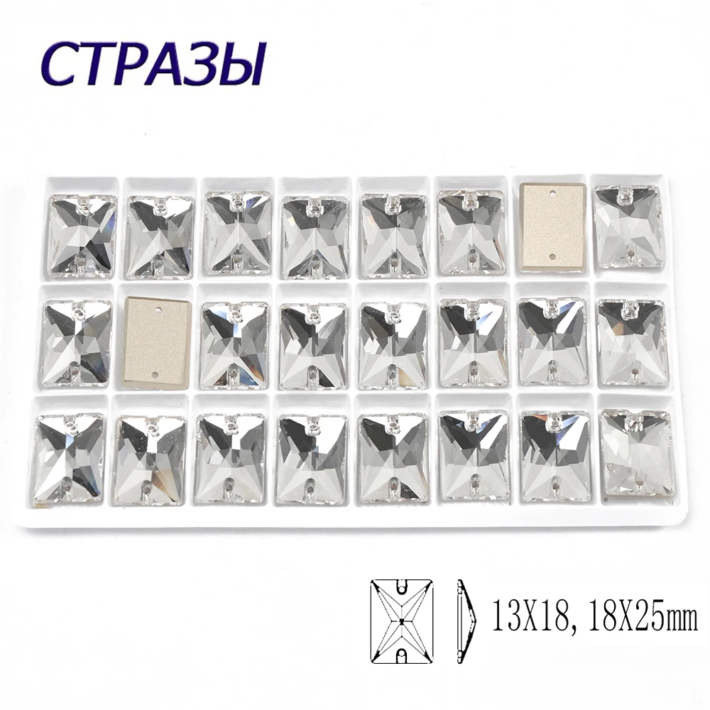 

Rectangle Super Crystal Clear Sewing Stones With 2 Holes Flat Shape Glass DIY Accessories Rhinestones For Garment Gym Suit