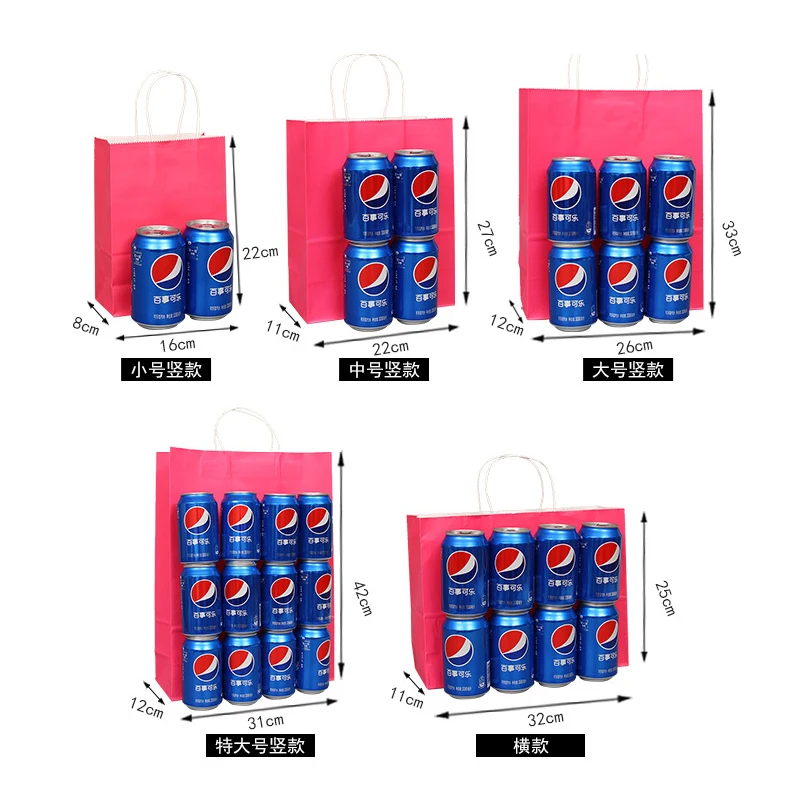 100 шт./лот) Индивидуальный принт-логотип Крафт бумажный мешок перерабатываемые сумки для покупок, подарков для упаковки Свадебные подарки GB04W