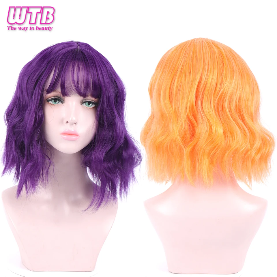 WTB-Lady-False-Hair-Synthetic-Short-Wavy-Bob-Wigs-with-Bangs-Women-s-Natural-Hair-Wigs (2)