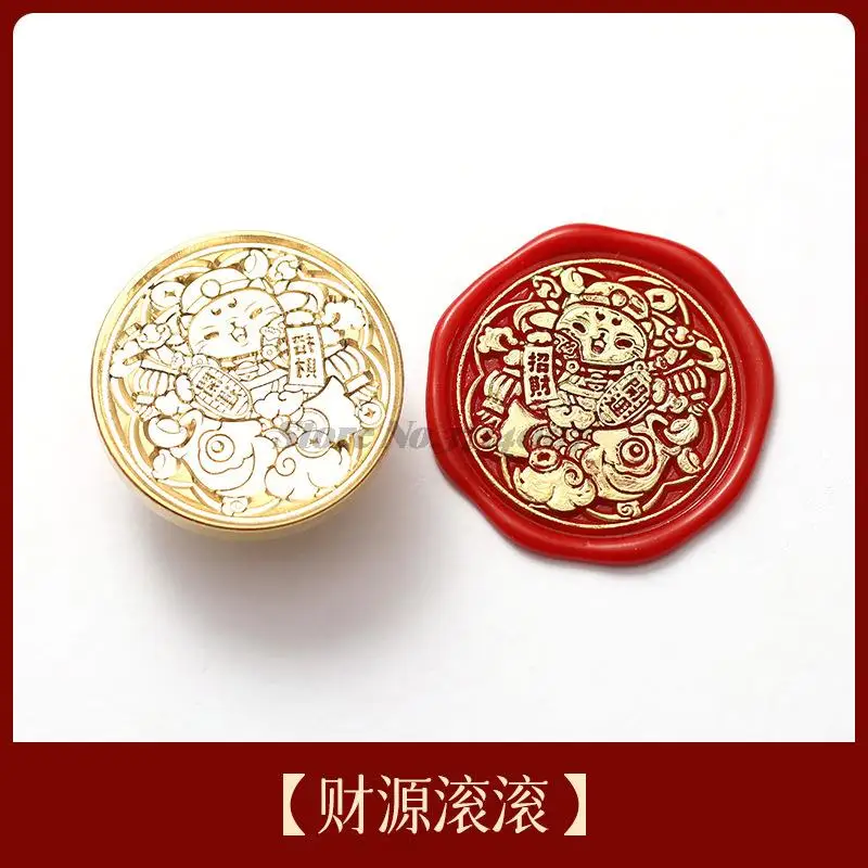 2022 Lunar New Year Stamp Sealing Seal Wax Fu Chun Chinese Traditional Elements Scrapbooking For Envelope Wedding Party 