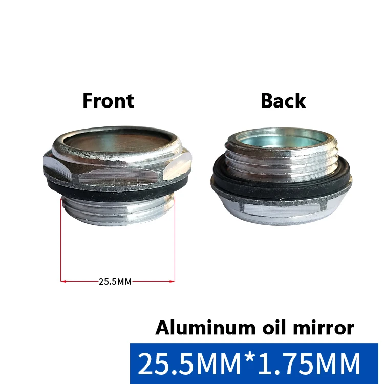 铝油镜25.5mm牙距1.75mm常用款_8