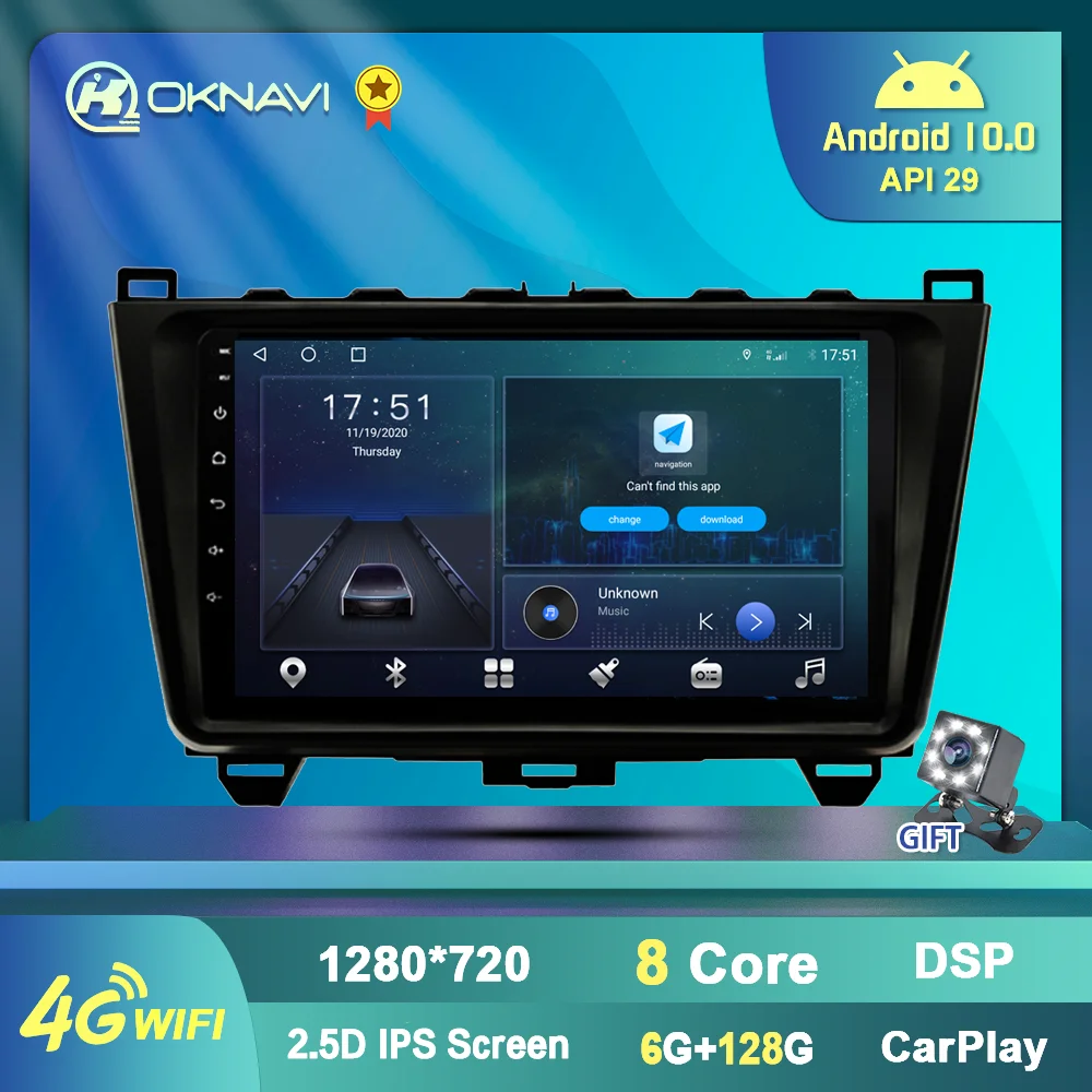 Автомагнитола 6 + 128G для Mazda 2008-2015 мультимедийный плеер стерео 2DIN Android 10 Carplay