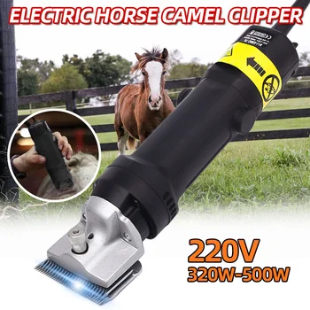

Professional Electric Horse Camel Cattle Shearing Machine Shaver Trimmer Clipper Dog Cat Rabbits Hair Grooming Clipper