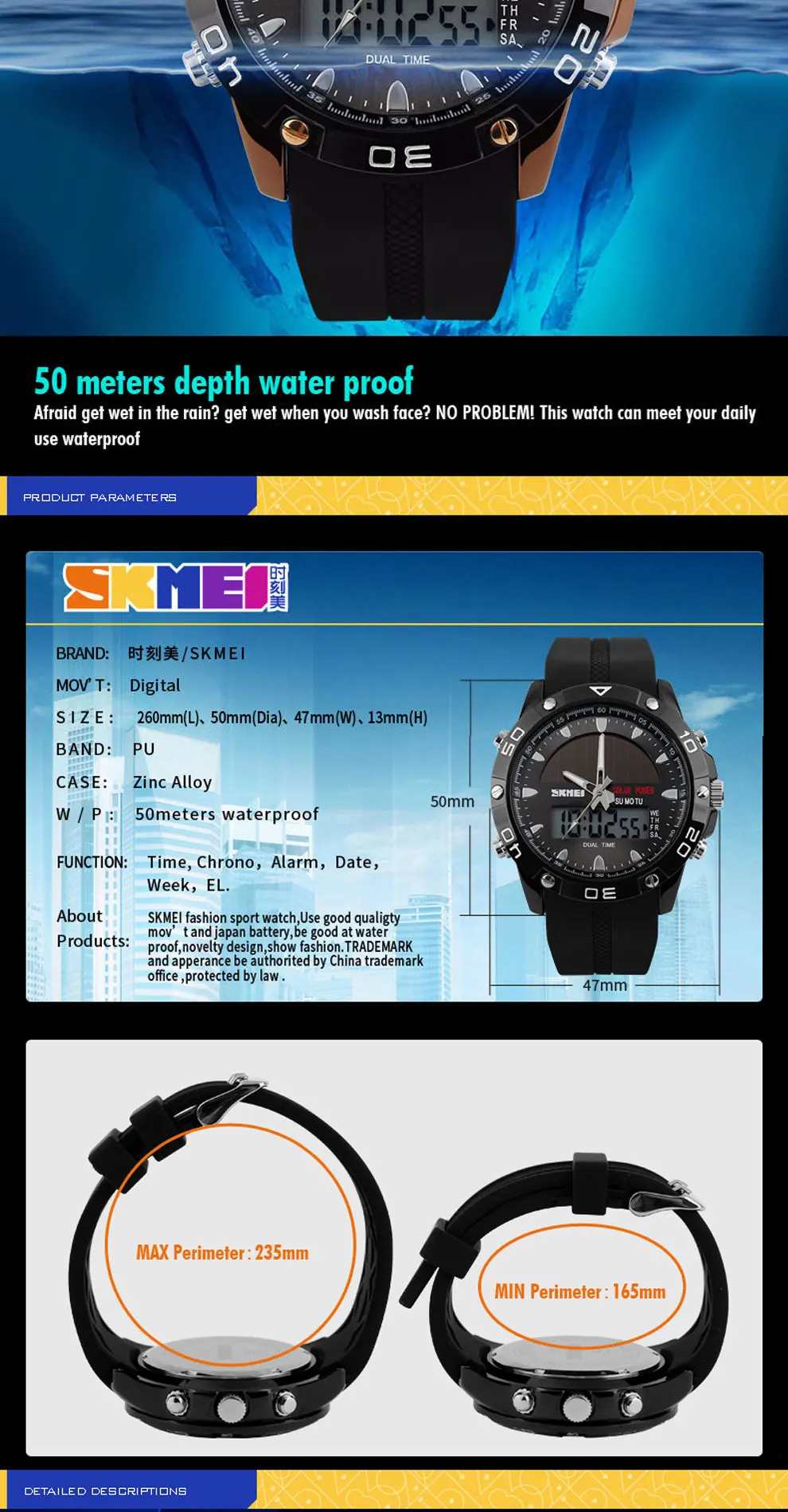 sport watches (5)