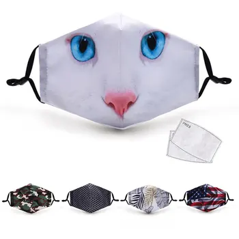 

Print cute Cat Printed Face Masks Reusable PM2.5 Protective Dust Adult Outdoor Washable Fabric Dust Mouth Masks With 2 Filters