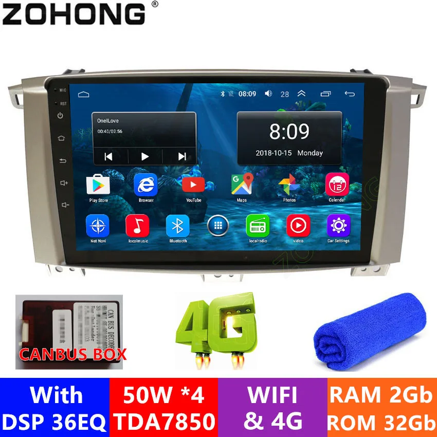 4G DSP 2+ 32Gb 2.5D Android 9,0 Автомобильный мультимедийный dvd-плеер для Toyota Land cruiser 100 LC100 автомобильный Радио gps навигация Авторадио BT