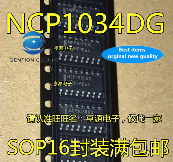 

5 шт., NCP1034DR2G NCP1034DG SOP-16 В наличии 100% новые и оригинальные