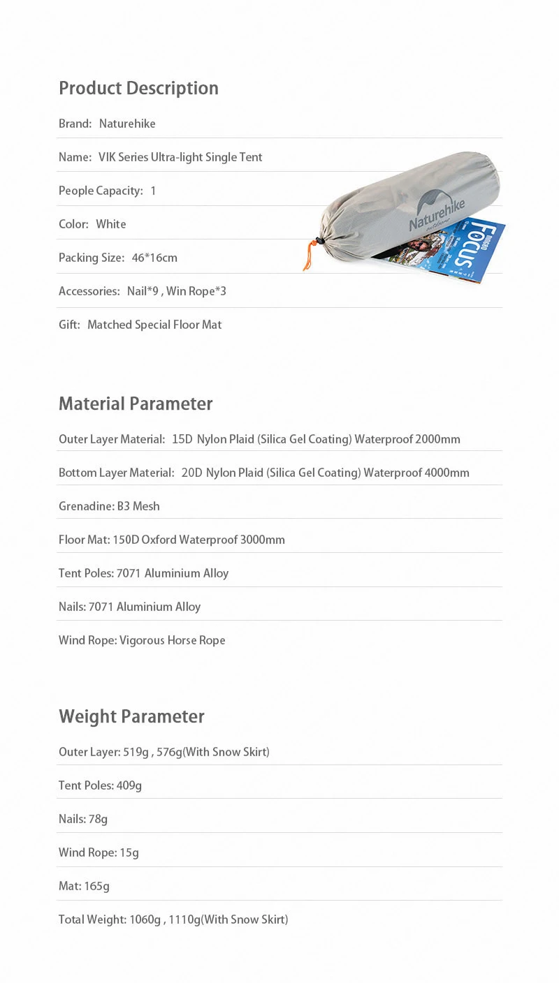 NH18W001-K 详情页替换