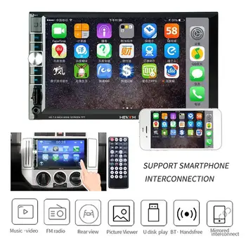 

2 Din Car Radio 7" Touch Screen Auto Audio Player MP5 Player Autoradio Bluetooth Rearview Camera For Car Accessories