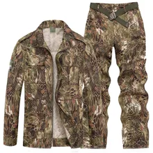 Мандрэг Мужская тактическая Боевая форма одежды боевой костюм военная куртка и брюки комплект