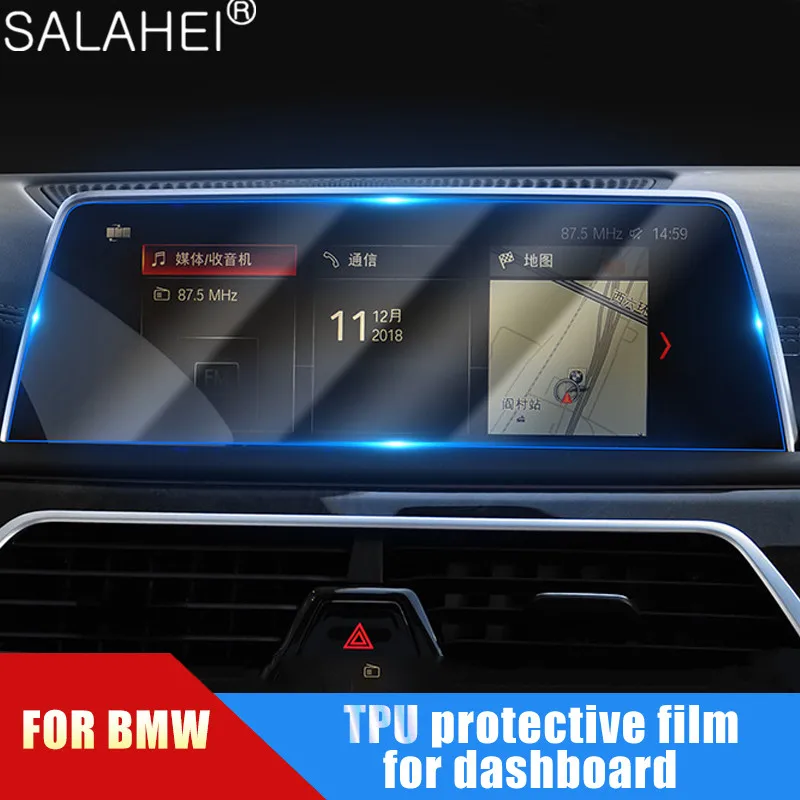 Для BMW X3 X4 X5 X6 X7 GT 528 2011-2019 2020 1 2 3 4 Новинка 7 серии ТПУ Защитная пленка для приборной