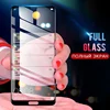 1/2pcs! Tempered Protective Glass for Huawei Mate 20 Lite Mate 10 Lite P Smart Screen Protector on Huawei P8 P9 P20 Light 2017 ► Photo 2/6