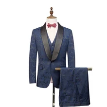 Синие мужские костюмы из 3 предметов, модные мужские вечерние костюмы с цветочным узором, блейзер+ жилет+ брюки