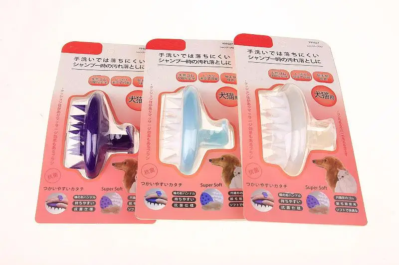TINGHAO very good pet a bath brush (29)