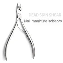 Nail Cuticle Nipper Cutter Colorful Clipper Scissor Dead Skin Remover Trimming Manicure Nail Art Tool