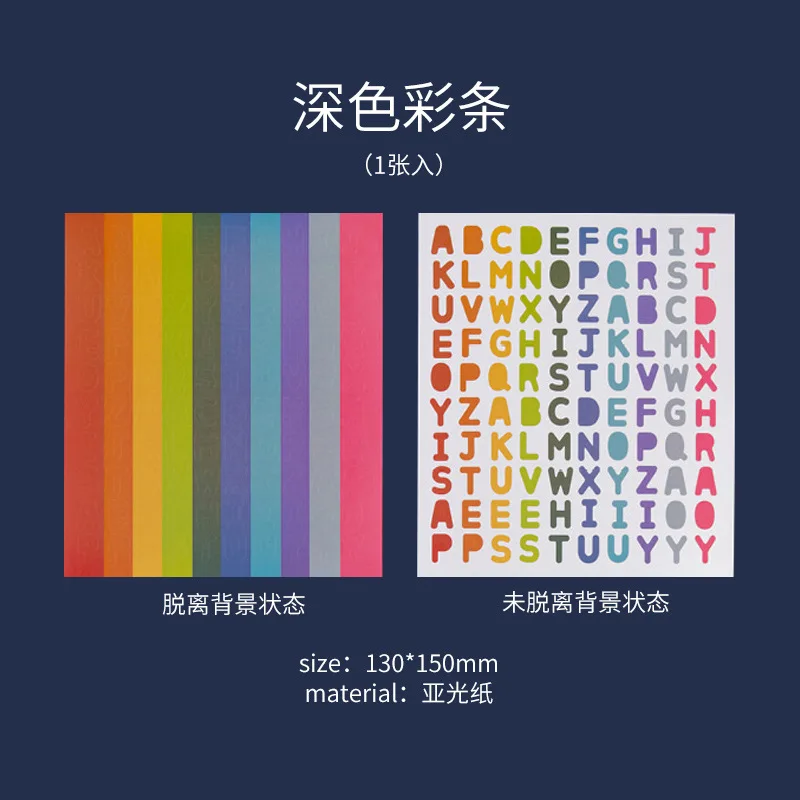 主图-06