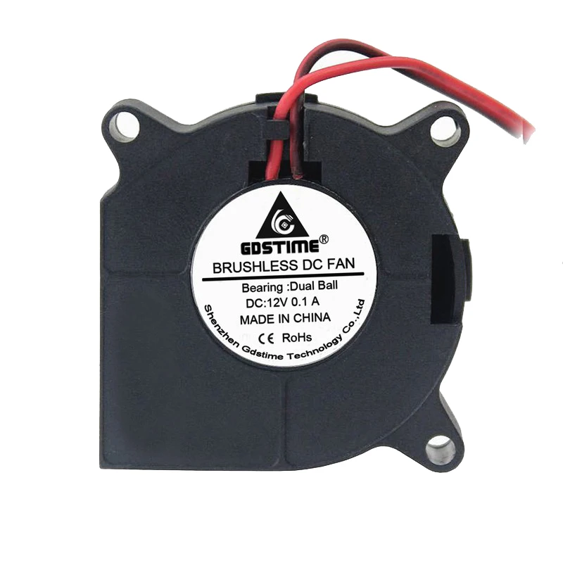 12v blower 4020 7
