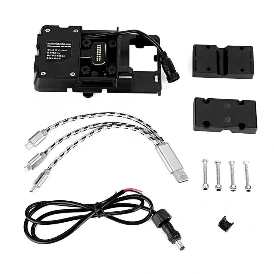 Мотоцикл USB для навигации по мобильному телефону подставка держатель кронштейн для зарядки черный