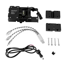 Мотоцикл USB для навигации по мобильному телефону подставка держатель кронштейн для зарядки черный