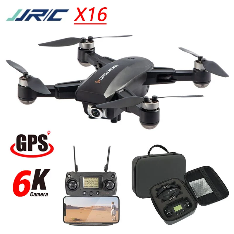 Квадрокоптер JJRC X16 складной с сумкой 6K Wi Fi FPV GPS 6K|Радиоуправляемые вертолеты| |