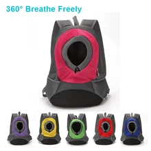 Собака Дорожная сумка передняя сумка голову двойная сумка рюкзак для маленькая собака на открытом воздухе нейлон Портативный Обувь с дышащей сеткой сумки для домашних питомцев