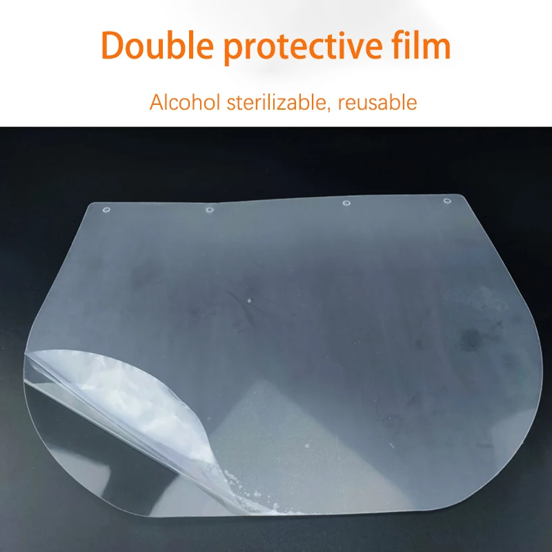 Face Protect