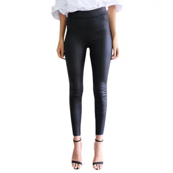 

Women PU Leather Casual Elastic High Waist Pocket Solid Color Bottoming Pant Slim Trousers