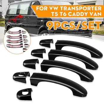 

9PCS 1 Set Door Handle Covers Trim For VW TRANSPORTER for T5 2003 2004-2015 for T6 2015-up for CADDY VAN 2004-2015