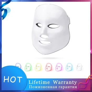 

Skin Care 7 Colors Led Facial Mask Led Korean Photon Therapy Face Mask Machine Light Therapy Acne Mask Neck Beauty Led Mask