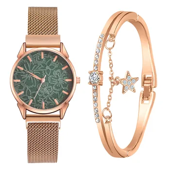 

Women's Wristwatch Luxury Fashion Casual Quartz Stainless Steel Band New Strap Watch Analog Wrist Watch Gift For Ladies Watch